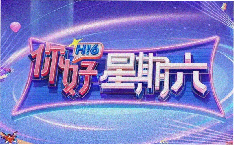 少女漫画无鸟大全 分类图鉴入口