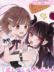 推荐 无鸟的夏天 缩略图