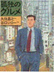 少女漫画无鸟大全 柔光分镜解析配图